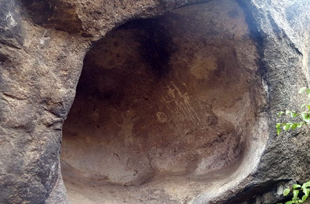 Chongoni Rock Art – World Heritage Site